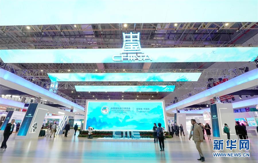 （新華全媒頭條&middot;圖文互動）（1）人間正道 浩蕩前行&mdash;&mdash;習(xí)近平主席出席首屆中國國際進(jìn)口博覽會紀(jì)實