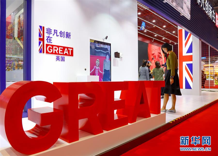 （新華全媒頭條&middot;圖文互動）（5）人間正道 浩蕩前行&mdash;&mdash;習(xí)近平主席出席首屆中國國際進(jìn)口博覽會紀(jì)實