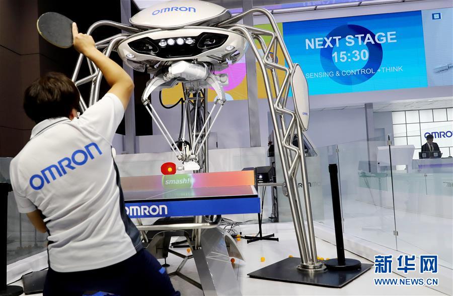 （新華全媒頭條&middot;聚焦進(jìn)口博覽會(huì)&middot;圖文互動(dòng)）（5）匯聚世界經(jīng)濟(jì)前行的浩蕩潮流&mdash;&mdash;從首屆中國國際進(jìn)口博覽會(huì)看全球合作發(fā)展新趨勢(shì)