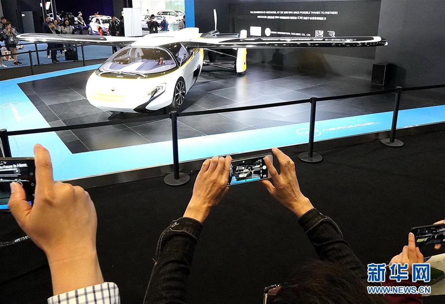 (新華全媒頭條·聚焦進(jìn)口博覽會(huì)·圖文互動(dòng))(2)在開放中匯聚強(qiáng)勁動(dòng)能——從首屆進(jìn)博會(huì)觀察全球創(chuàng)新發(fā)展走向