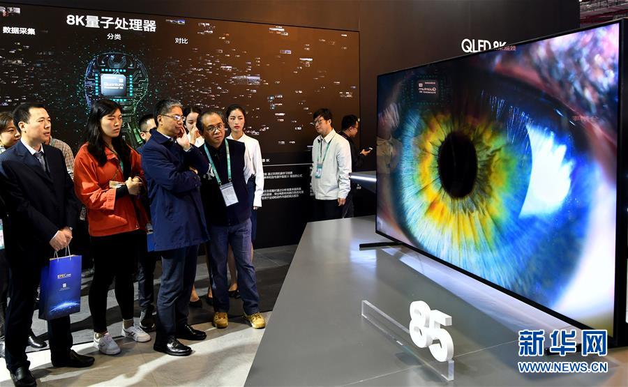 (新華全媒頭條·聚焦進(jìn)口博覽會(huì)·圖文互動(dòng))(8)在開放中匯聚強(qiáng)勁動(dòng)能——從首屆進(jìn)博會(huì)觀察全球創(chuàng)新發(fā)展走向