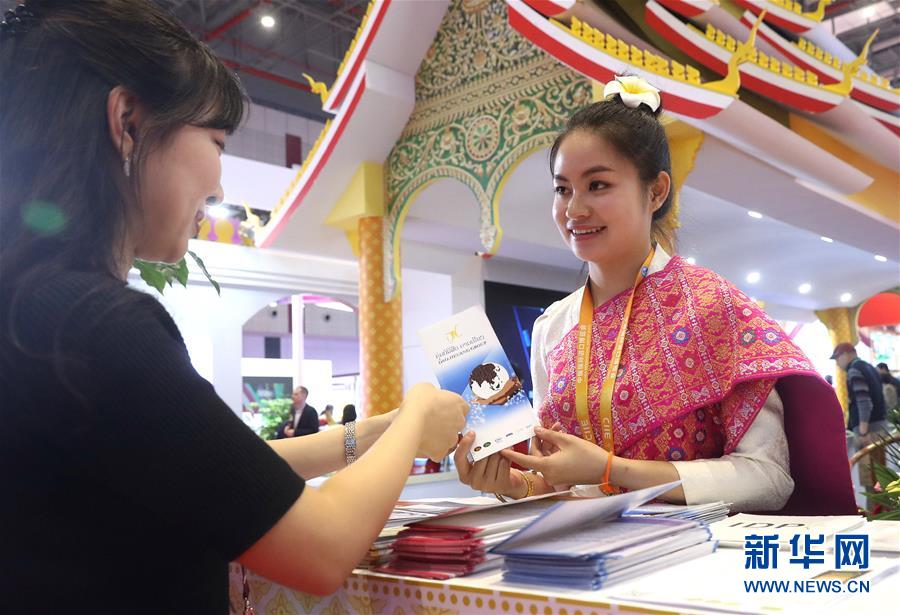 （新華全媒頭條&middot;聚焦進(jìn)口博覽會&middot;圖文互動）（5）海納百川 利達(dá)天下&mdash;&mdash;首屆中國國際進(jìn)口博覽會巡禮