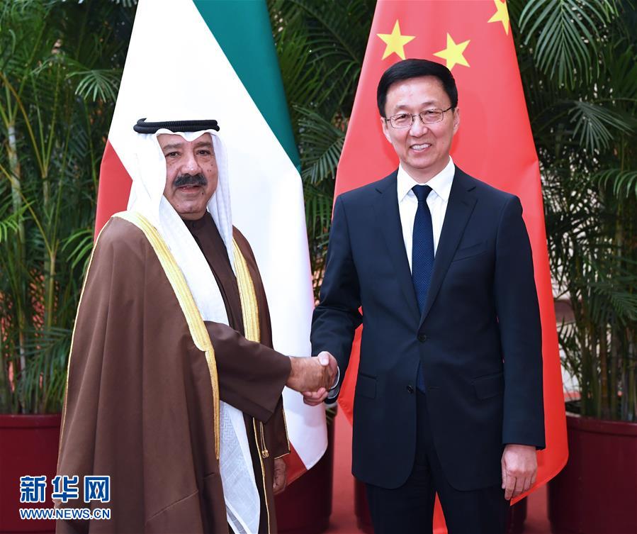 (時政)韓正與科威特第一副首相兼國防大臣納賽爾舉行會談