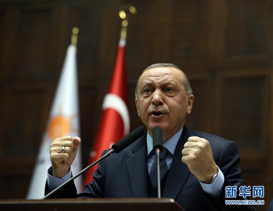 （國(guó)際&middot;一周看天下）分歧