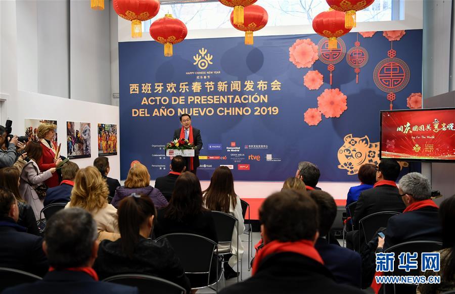 （國際）（5）&ldquo;中國紅&rdquo;海外閃爍 慶春節(jié)年味正濃