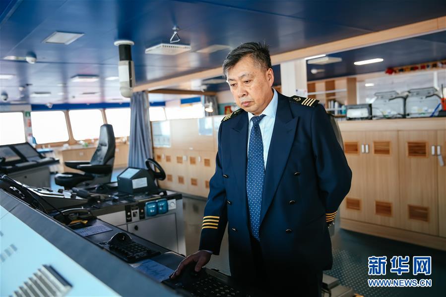 （國(guó)際&middot;圖文互動(dòng)）（4）遠(yuǎn)洋巨輪上遲來(lái)的年夜飯