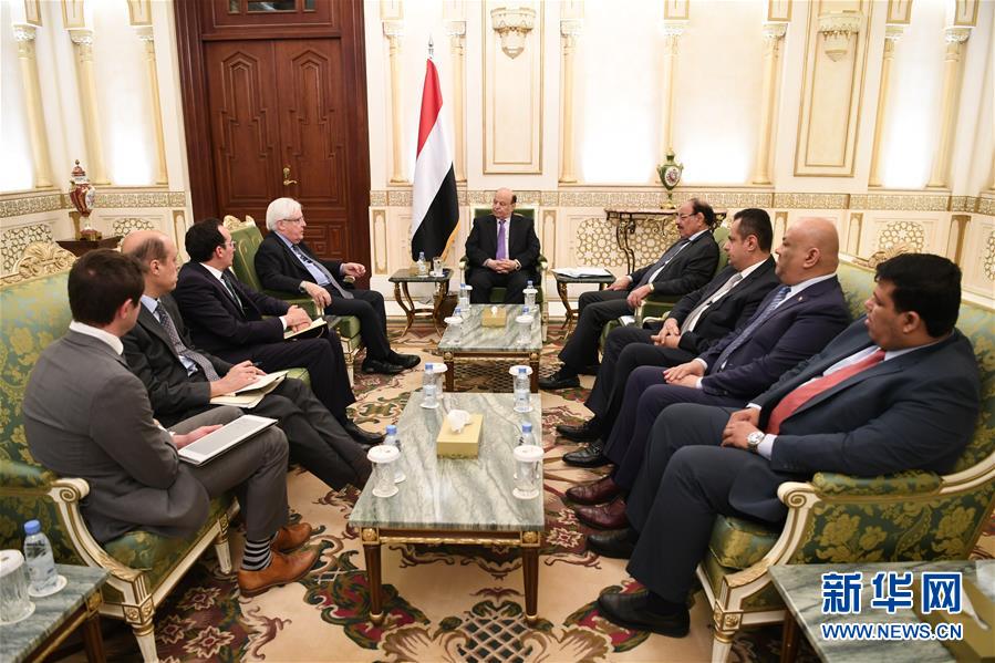 (國(guó)際)也門(mén)總統(tǒng)要求制定落實(shí)瑞典協(xié)議時(shí)間表