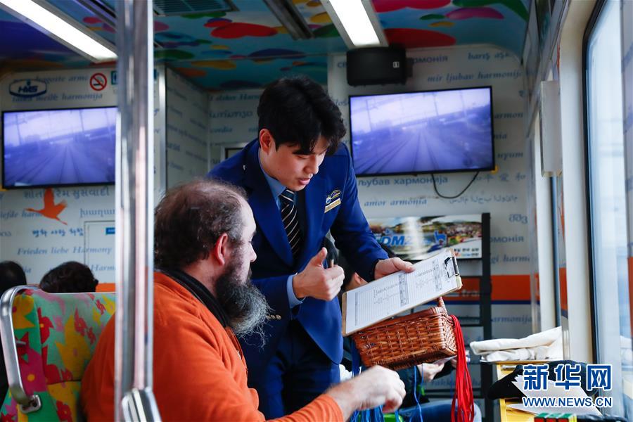 （國(guó)際&middot;圖文互動(dòng)）（3）通訊：等待綠燈的&ldquo;和平列車(chē)&rdquo;&mdash;&mdash;在第二次&ldquo;金特會(huì)&rdquo;前探訪朝韓邊境列車(chē)