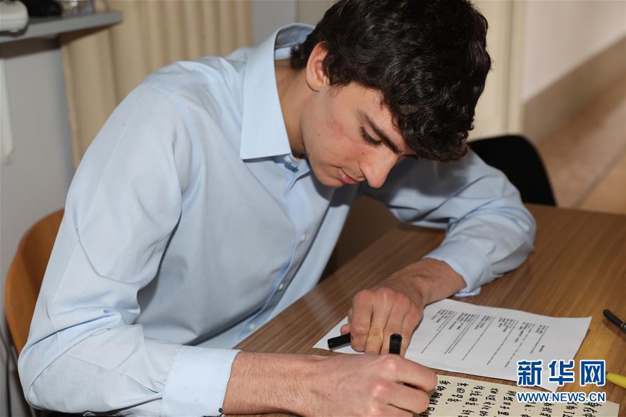 （國際&middot;出訪配合&middot;圖文互動(dòng)）（4）通訊：我們的夢想里一定有中國&mdash;&mdash;意大利羅馬國立住讀學(xué)校師生熱議習(xí)近平主席回信