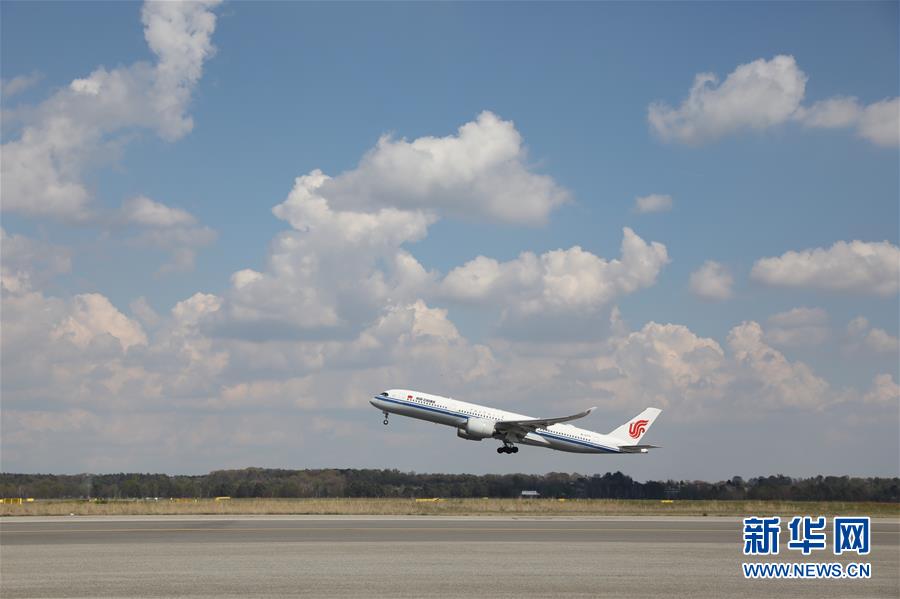 （國際&middot;圖文互動）（5）意大利返還中國流失文物藝術(shù)品終踏&ldquo;回家路&rdquo;