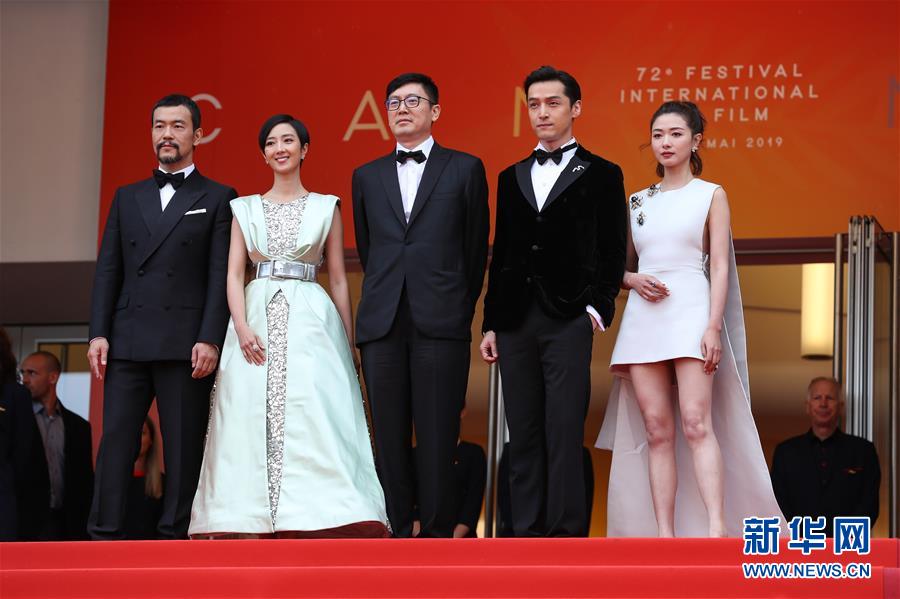 (國(guó)際)(5)戛納電影節(jié):中國(guó)影片《南方車站的聚會(huì)》首映