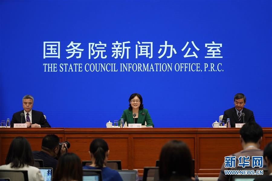 (圖文互動)(1)教育部發(fā)布2019年第1號留學預(yù)警