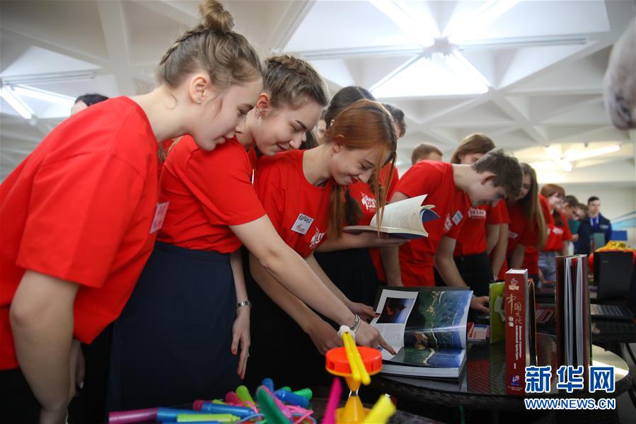 （新華全媒頭條&middot;出訪&middot;側(cè)記&middot;圖文互動）（2）你好老朋友！開啟新時代！&mdash;&mdash;習(xí)近平主席和普京總統(tǒng)引領(lǐng)中俄全面戰(zhàn)略協(xié)作伙伴關(guān)系邁入新時代