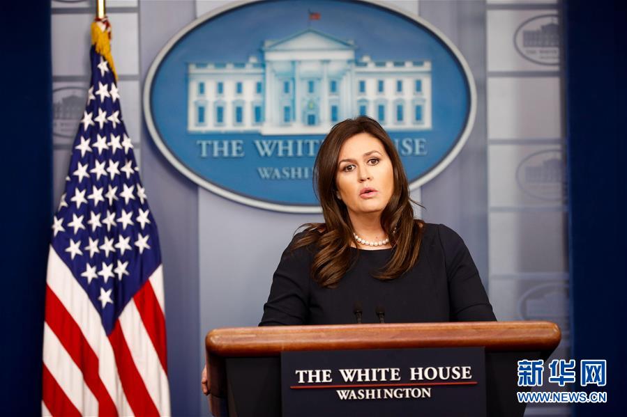 （國(guó)際）（3）美國(guó)白宮新聞秘書桑德斯將離職