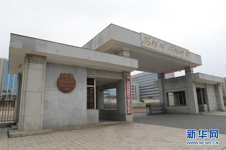 （習近平出訪配合稿&middot;圖文互動）（3）綜述：中朝教育交流合作日趨活躍