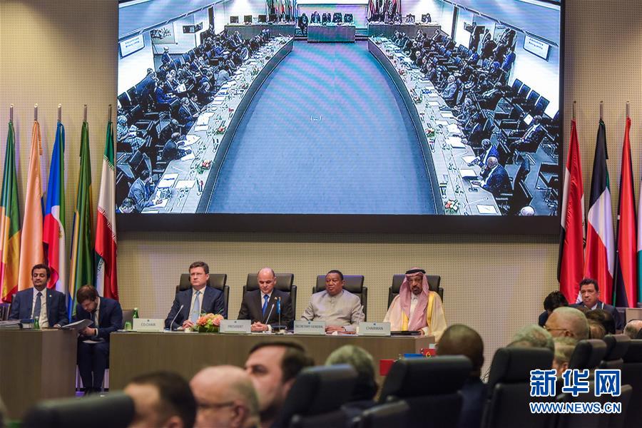 (國際)(1)非歐佩克產(chǎn)油國決定延長減產(chǎn)協(xié)議