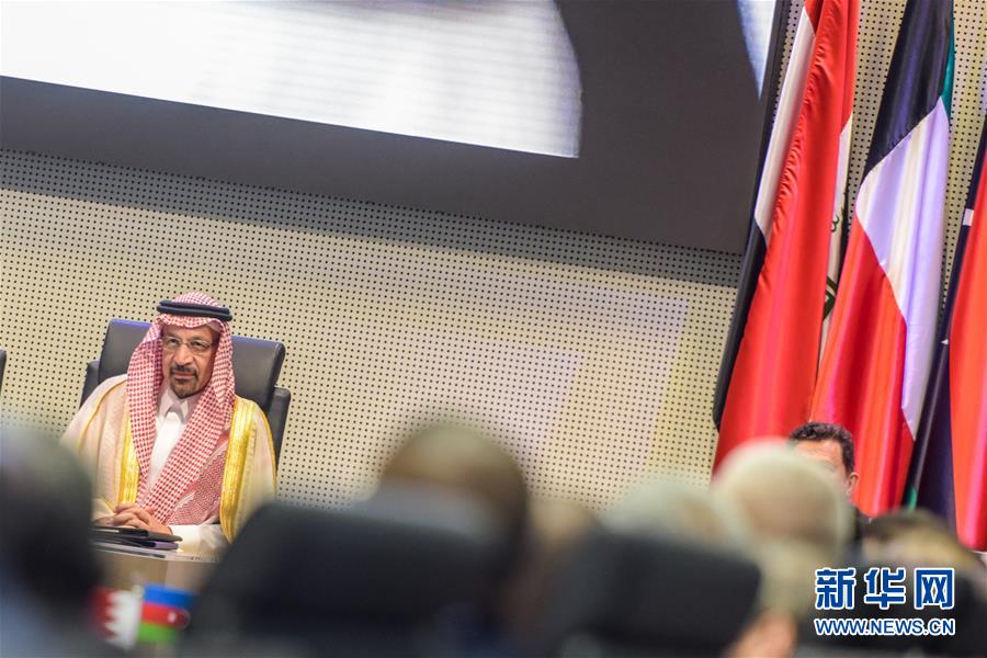 (國際)(5)非歐佩克產(chǎn)油國決定延長減產(chǎn)協(xié)議