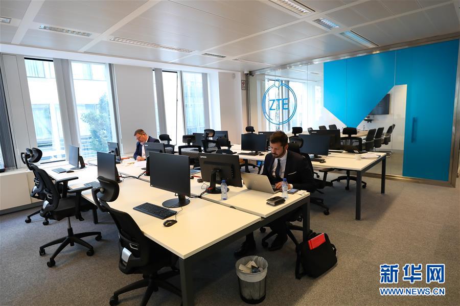 （國際）（1）中興通訊公司在歐洲啟動網(wǎng)絡安全實驗室