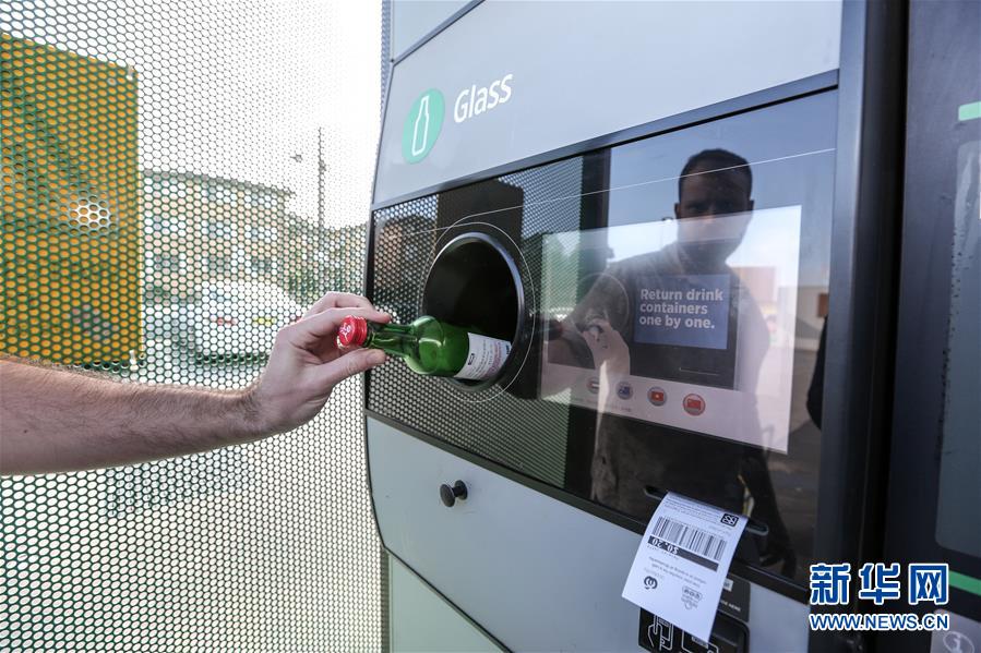 （國際）（11）在國外，垃圾如何分類