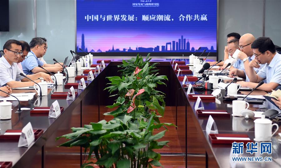 （中美經(jīng)貿(mào)摩擦專家談&middot;圖文互動）中國發(fā)展有利世界 前進步伐勢不可擋 &mdash;&mdash;專家學者駁斥美方謬論呼吁理性聲音