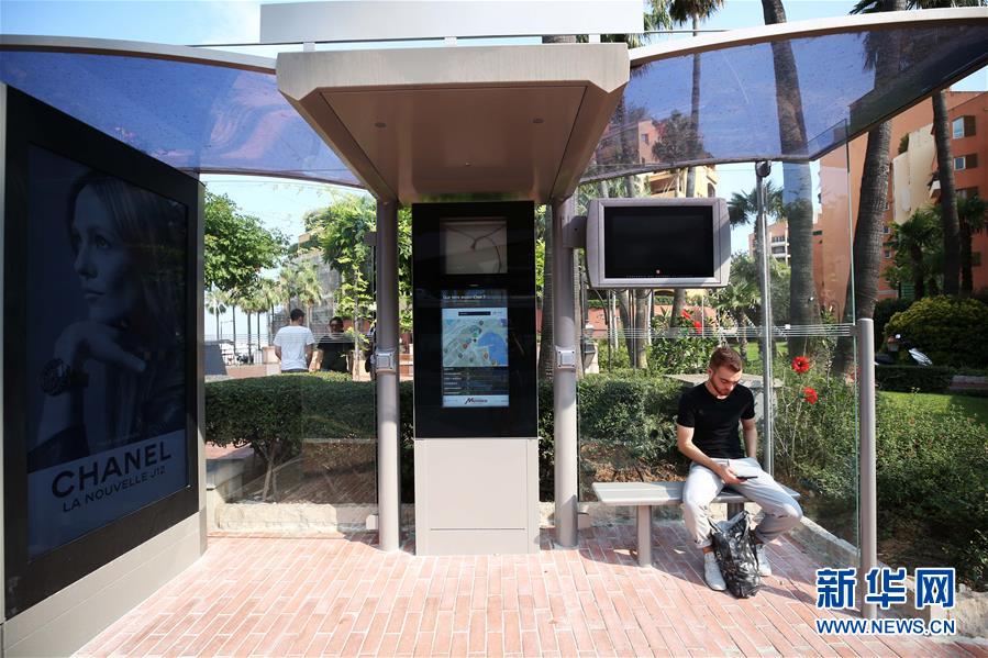 （國際&middot;圖文互動(dòng)）（3）通訊：在首個(gè)全境覆蓋5G的國家體驗(yàn)華為技術(shù)