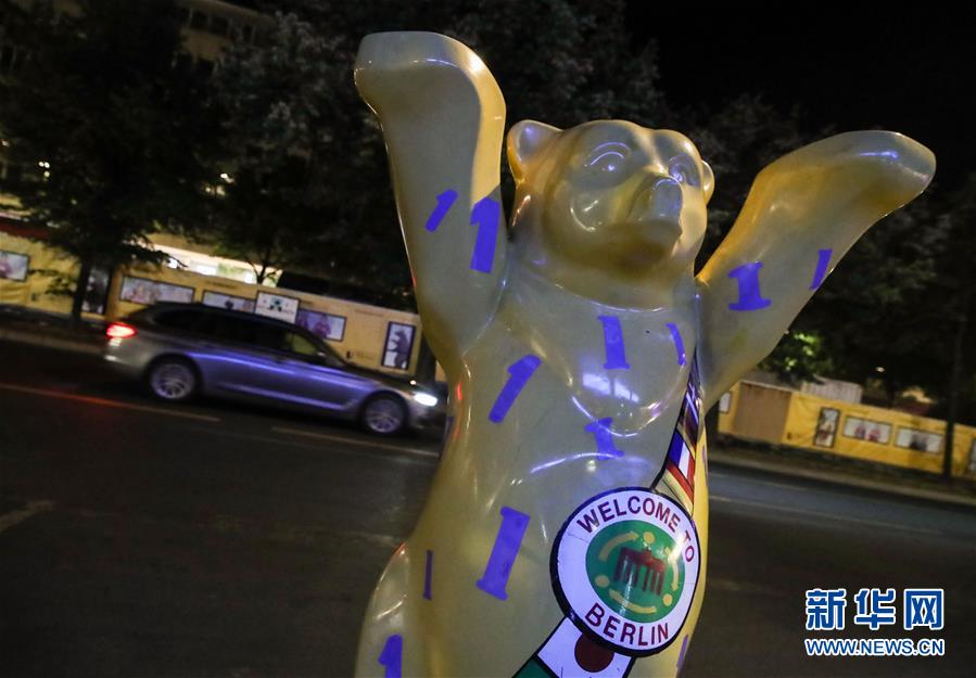 （國(guó)際）（2）德國(guó)柏林：夜來(lái)&ldquo;菩提樹(shù)下&rdquo;