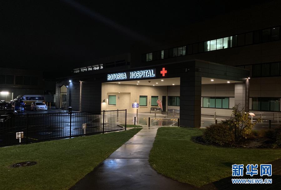 （國(guó)際）（2）5名中國(guó)公民被確認(rèn)在新西蘭羅托魯阿客車(chē)翻車(chē)事故中喪生