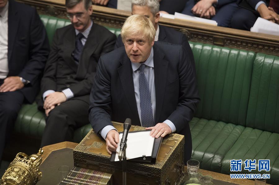 （國際）（1）英國議會下院阻止&ldquo;無協(xié)議脫歐&rdquo; 約翰遜提前大選動議被否