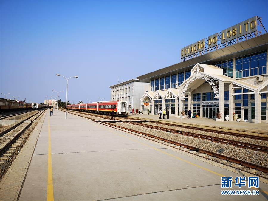 (國際)(3)中企承建本格拉鐵路正式移交