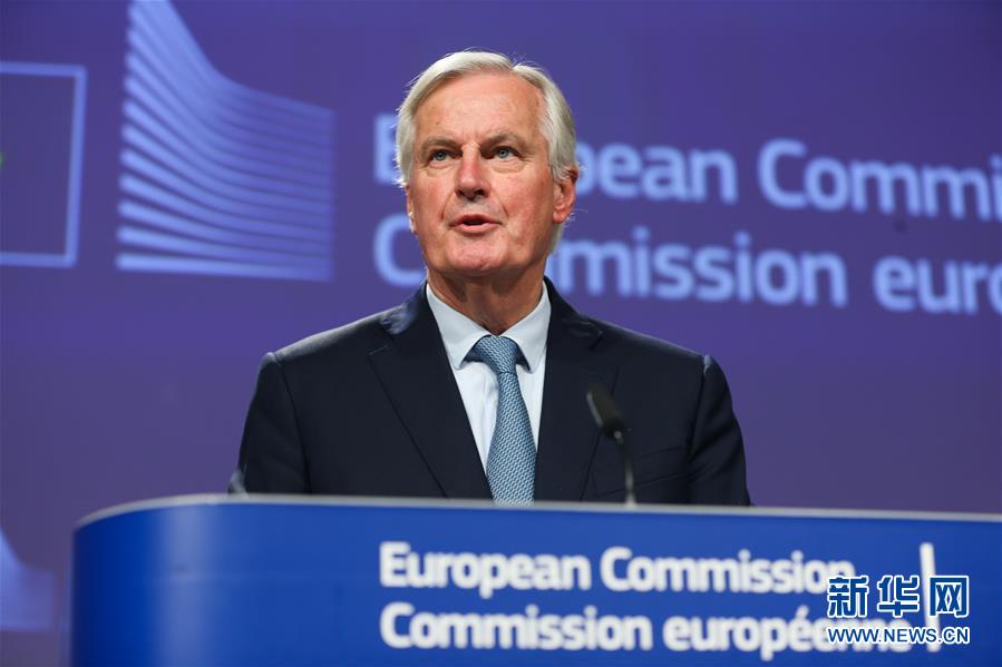 （國際）（3）歐盟宣布與英國政府就英國&ldquo;脫歐&rdquo;達(dá)成協(xié)議