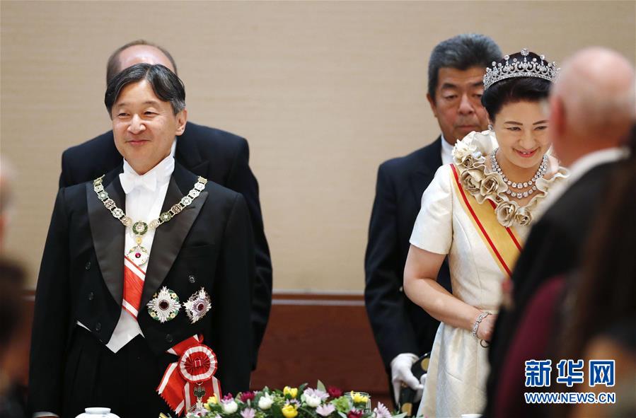 （國(guó)際）（3）日本天皇正式宣告即位