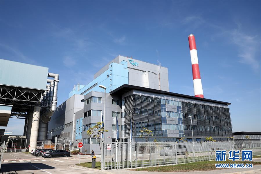 （國(guó)際&middot;圖文互動(dòng)）（1）通訊：&ldquo;如果沒(méi)有電站，就沒(méi)有現(xiàn)在的斯坦納里市&rdquo;&mdash;&mdash;記一座波黑小城的蝶變