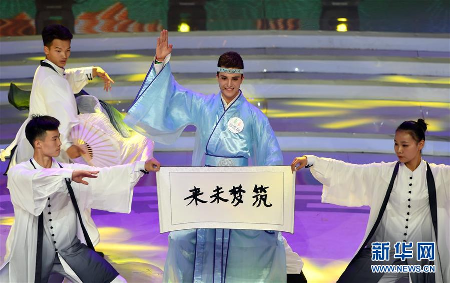 （文化）（4）第十二屆&ldquo;漢語橋&rdquo;世界中學生中文比賽決賽在鄭州落幕