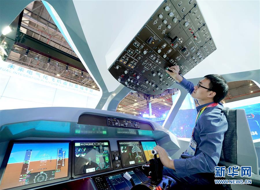 (新華全媒頭條·圖文互動(dòng))(3)共襄盛舉 共享未來(lái)——與會(huì)人士熱議習(xí)近平主席在第二屆中國(guó)國(guó)際進(jìn)口博覽會(huì)上的主旨演講