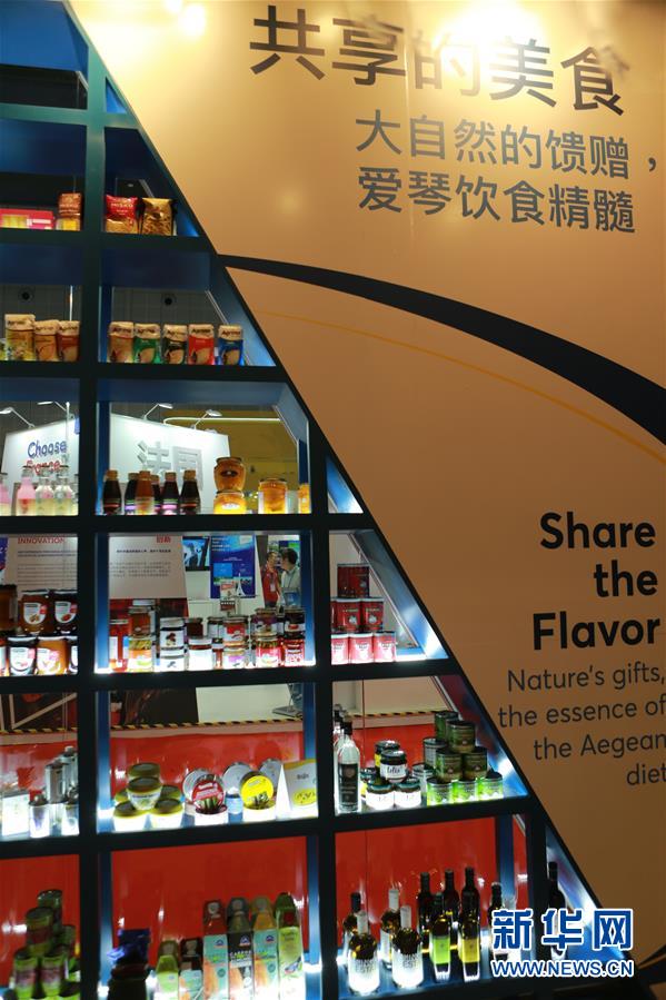 （新華全媒頭條&middot;圖文互動）（7）大江奔騰勢如虹&mdash;&mdash;習(xí)近平主席出席第二屆中國國際進口博覽會紀(jì)實