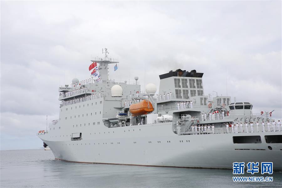 （國際）（3）戚繼光艦結(jié)束對(duì)斐濟(jì)訪問啟程回國