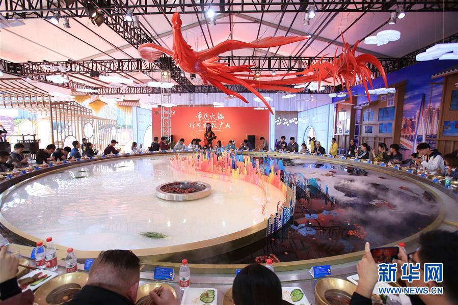 (新華全媒頭條·圖文互動(dòng))(6)秋天里的樂章——第二屆中國(guó)國(guó)際進(jìn)口博覽會(huì)巡禮