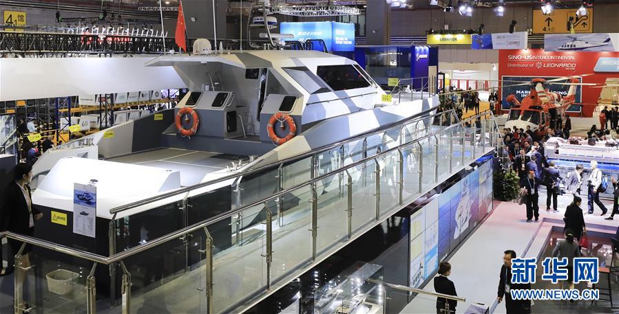 (新華全媒頭條·圖文互動(dòng))(8)秋天里的樂章——第二屆中國(guó)國(guó)際進(jìn)口博覽會(huì)巡禮