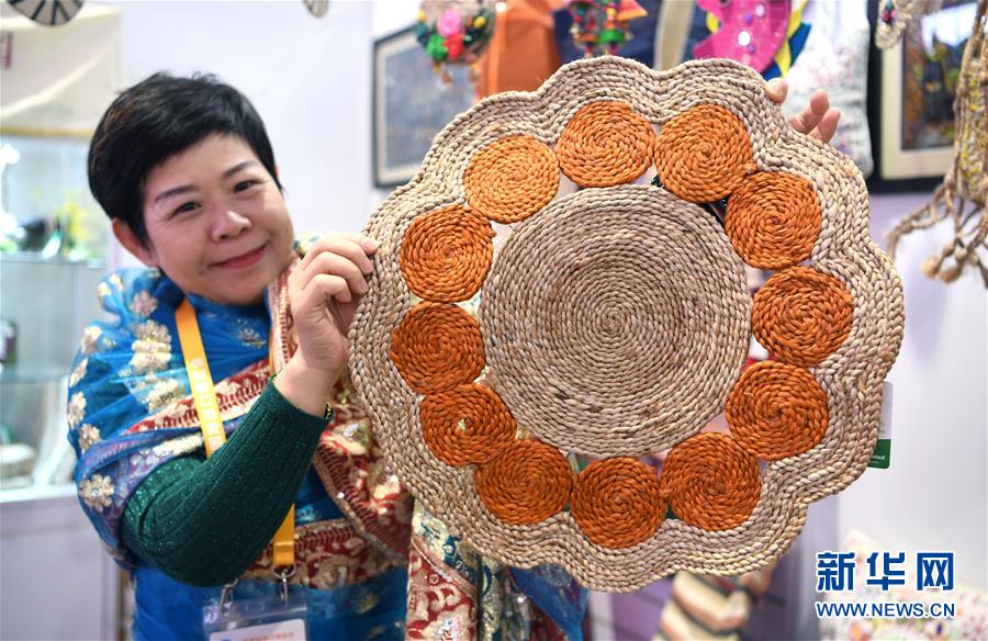 (新華全媒頭條·圖文互動(dòng))(10)秋天里的樂章——第二屆中國(guó)國(guó)際進(jìn)口博覽會(huì)巡禮