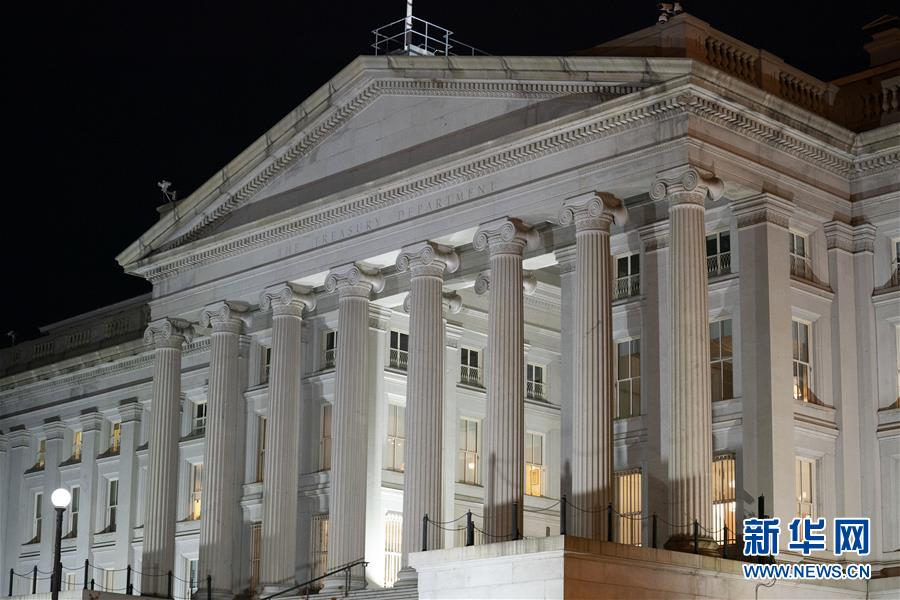 （國際&middot;圖文互動(dòng)）美國取消對中國&ldquo;匯率操縱國&rdquo;的認(rèn)定