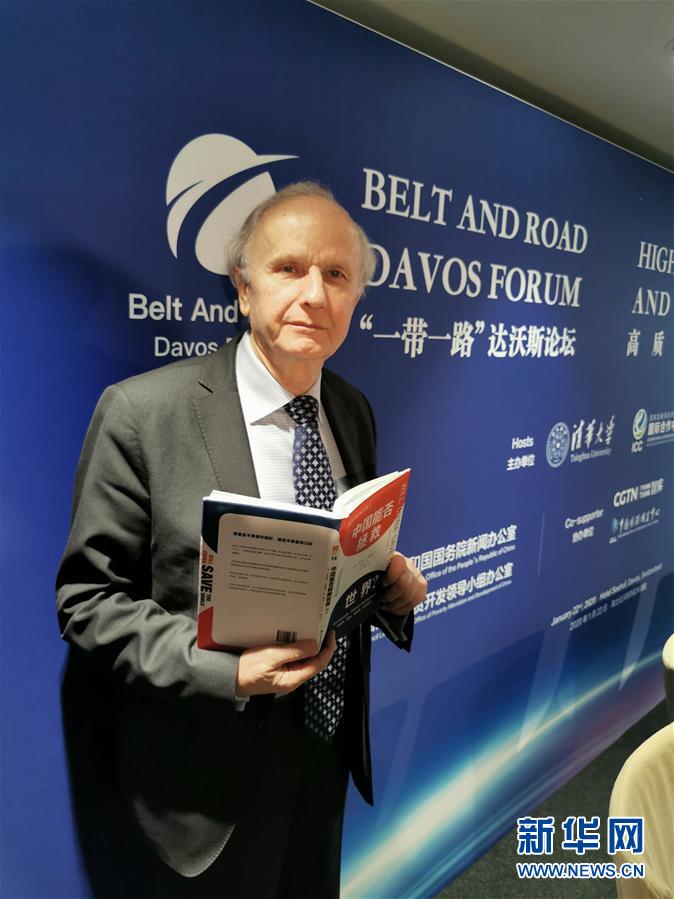 （國際&middot;圖文互動(dòng)）專訪：&ldquo;誰要是不希望中國好，就是不希望自己好&rdquo;&mdash;&mdash;訪波蘭前副總理、著名經(jīng)濟(jì)學(xué)家科沃德科