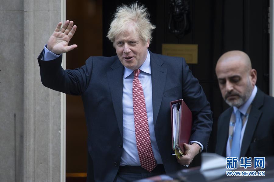 (國際)(3)歐洲議會通過英國“脫歐”協(xié)議