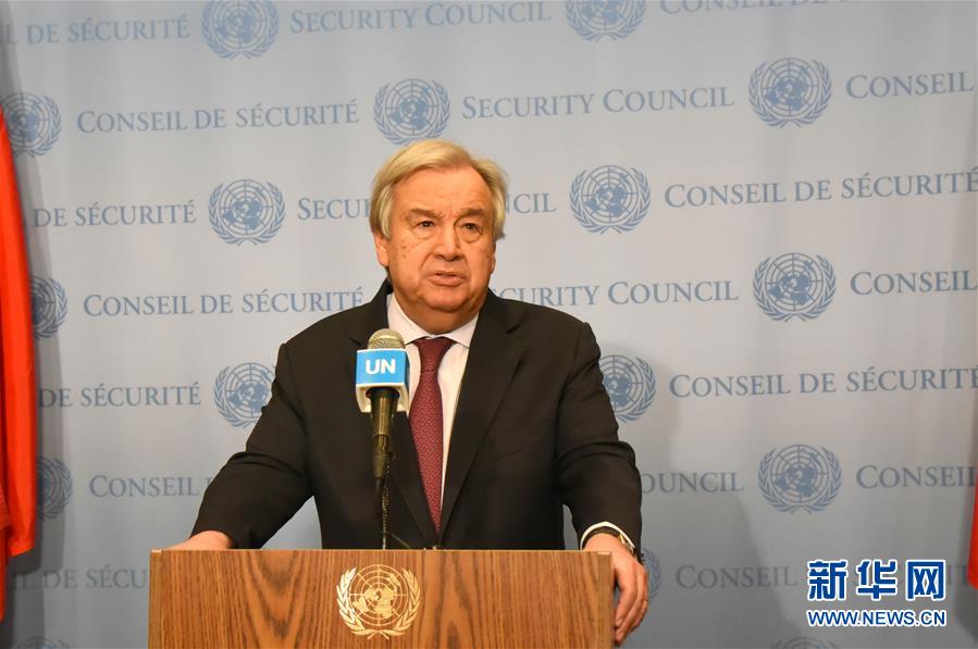 （國(guó)際）（2）聯(lián)合國(guó)秘書(shū)長(zhǎng)緊急呼吁敘利亞沖突各方停火