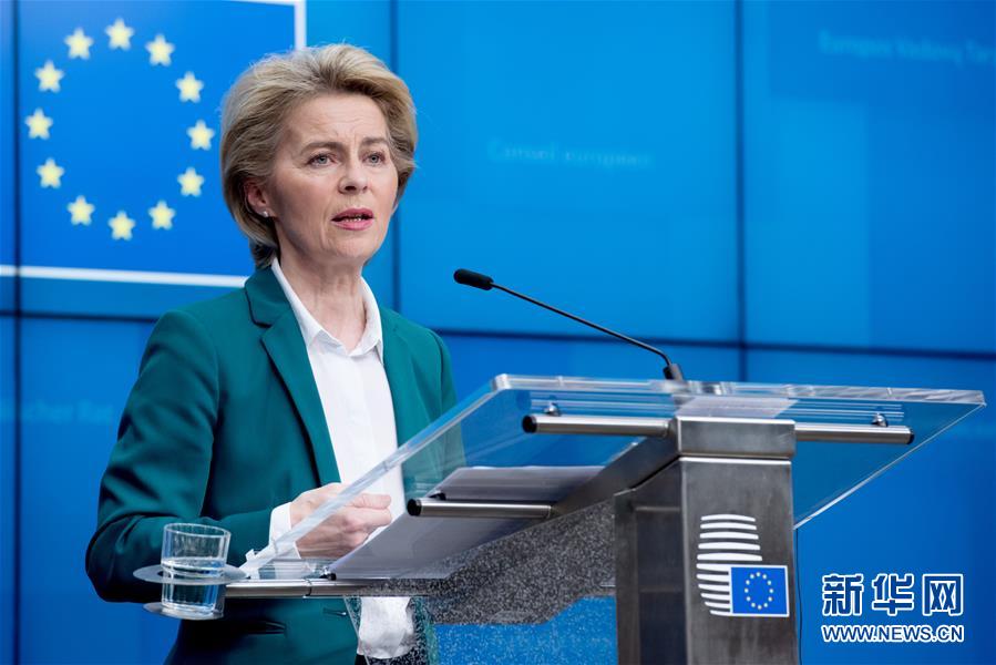 (國際疫情)(1)歐盟提議對歐盟外人員實施旅行限制