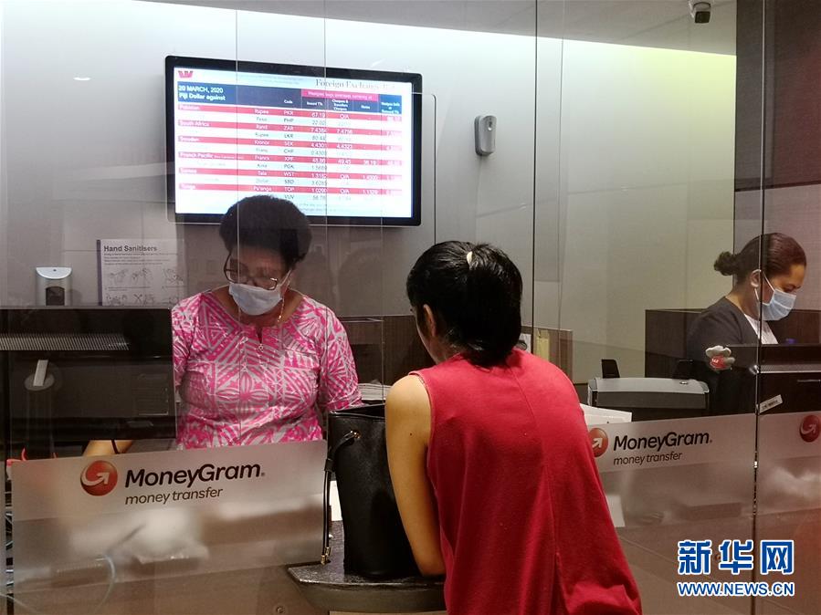 (國(guó)際疫情)(2)斐濟(jì)采取措施應(yīng)對(duì)新冠疫情