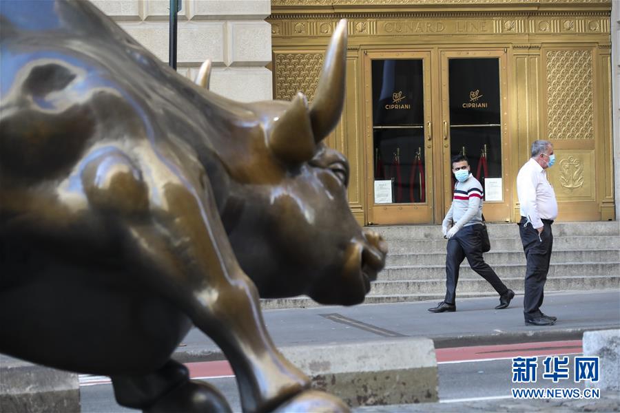 (國(guó)際疫情)(2)美國(guó)新冠肺炎確診病例超5萬