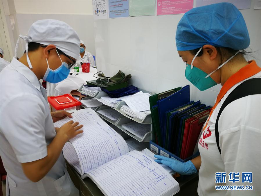 (國際疫情·圖文互動)(1)通訊:“與病毒賽跑”——記中國援柬埔寨專家戰(zhàn)“疫”
