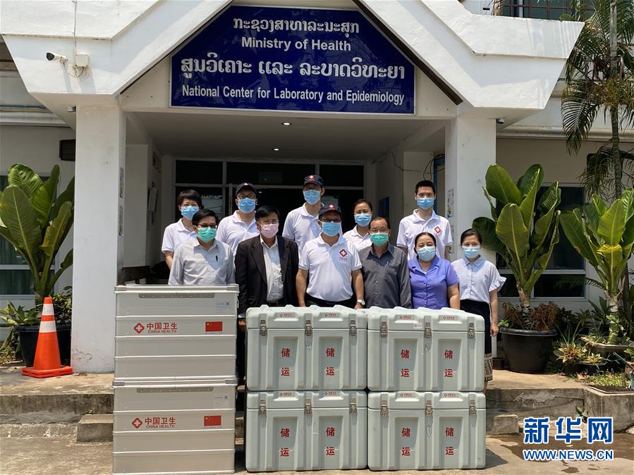 （國(guó)際疫情&middot;圖文互動(dòng)）（2）通訊：中國(guó)與老撾攜手共繪抗疫&ldquo;路線(xiàn)圖&rdquo;