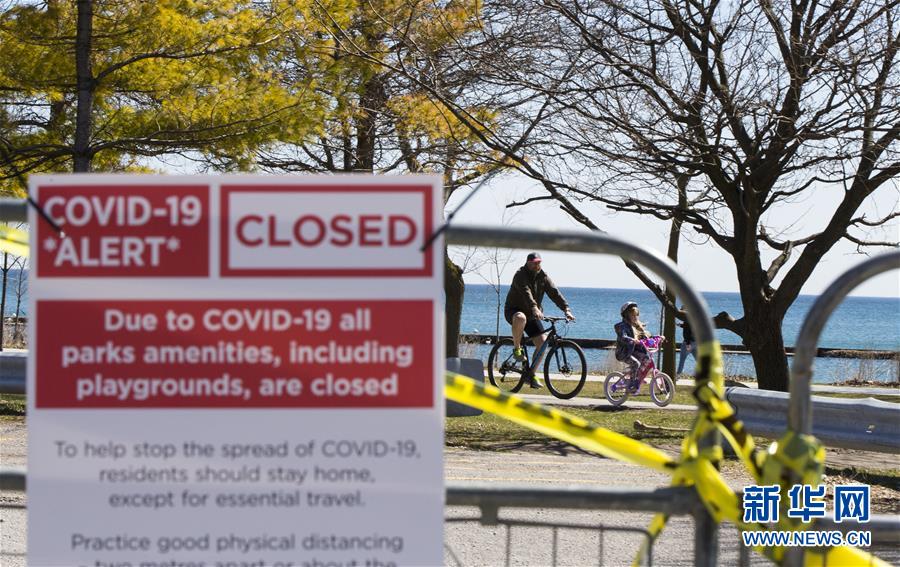 (國(guó)際疫情)(3)加拿大新冠肺炎確診病例數(shù)過(guò)萬(wàn)