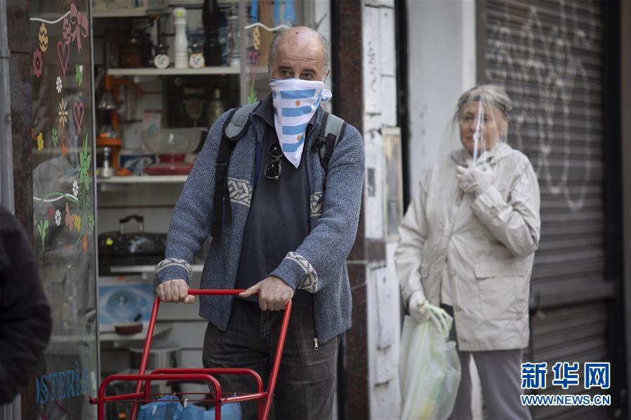 (國(guó)際疫情·圖文互動(dòng))(2)阿根廷防疫措施嚴(yán)格 民眾支持聲中有擔(dān)憂